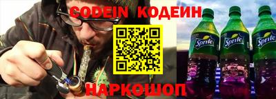 MESCALINE Кулебаки