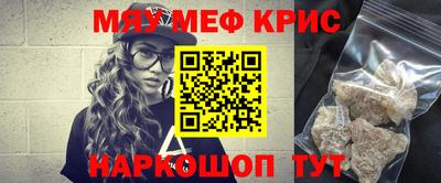 гашиш Кумертау