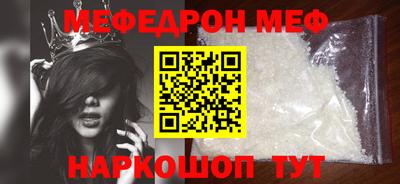 гашиш Кумертау