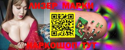 гашиш Кумертау