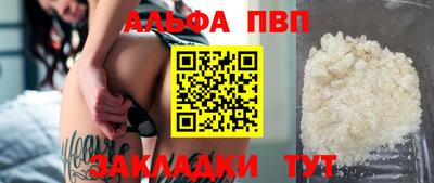 гашиш Кумертау