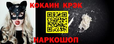 гашиш Кумертау