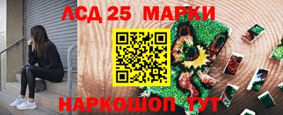 гашиш Кумертау
