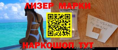 спайс Кунгур