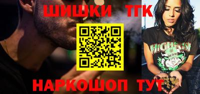 MESCALINE Кулебаки