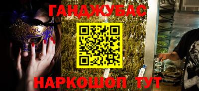 MESCALINE Кулебаки