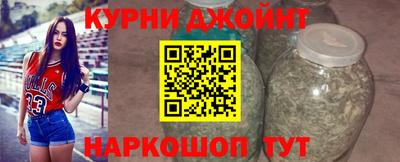 MESCALINE Кулебаки