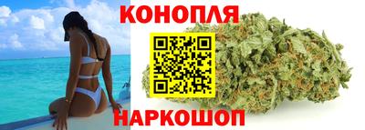 гашиш Кумертау