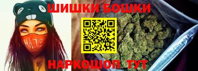 гашиш Кумертау