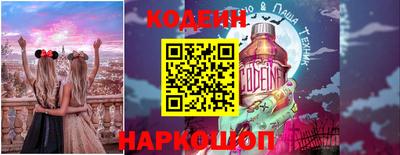 MESCALINE Кулебаки