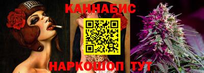 MESCALINE Кулебаки