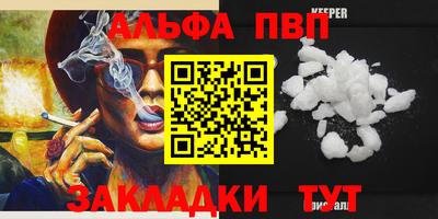 MESCALINE Кулебаки