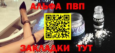 гашиш Кумертау