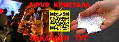 MESCALINE Кулебаки