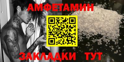 MESCALINE Кулебаки