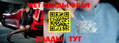 MESCALINE Кулебаки