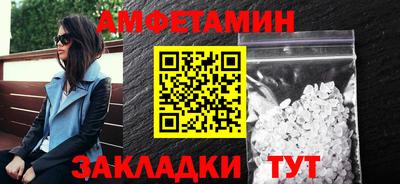 MESCALINE Кулебаки