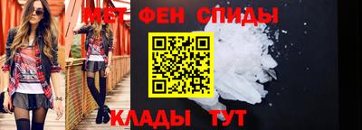 MESCALINE Кулебаки