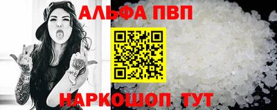 MESCALINE Кулебаки