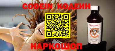 MESCALINE Кулебаки