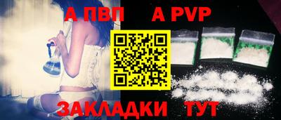 гашиш Кумертау