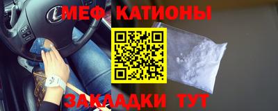 гашиш Кумертау