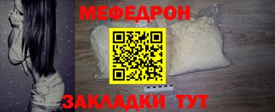 гашиш Кумертау